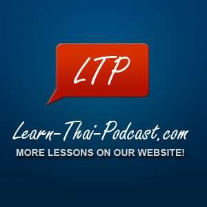 Learn-Thai-Podcast