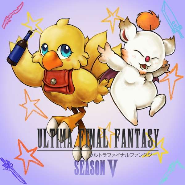 Ultima Final Fantasy The Ultimate Final Fantasy Podcast Toppodcast Com