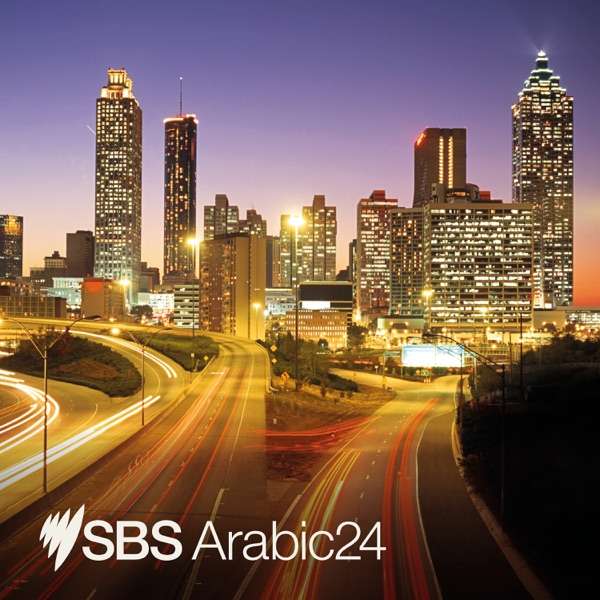 SBS Arabic24 – أس بي أس عربي۲٤