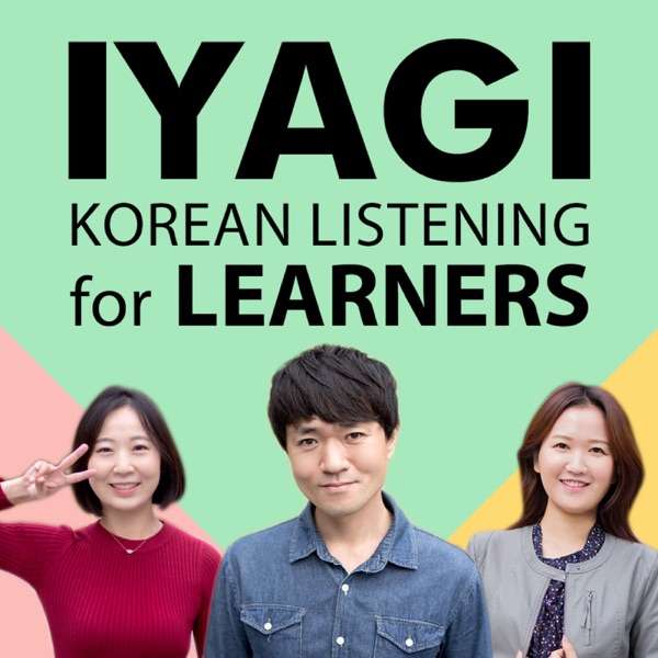 IYAGI – Natural Korean Conversations For Learners