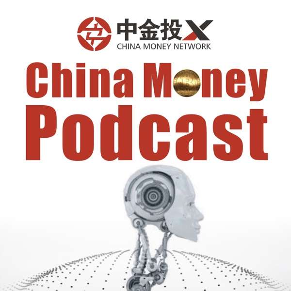 China Money Podcast – Audio Episodes