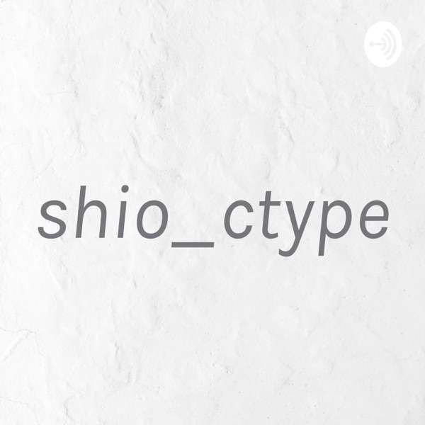 shio_ctype