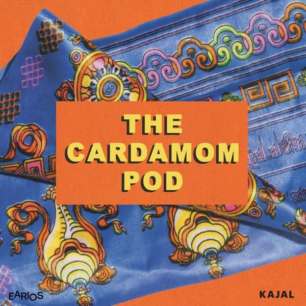 The Cardamom Pod