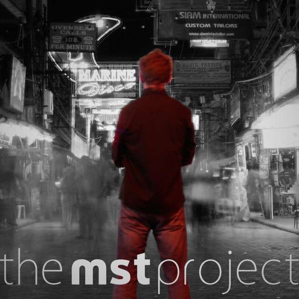MST Project