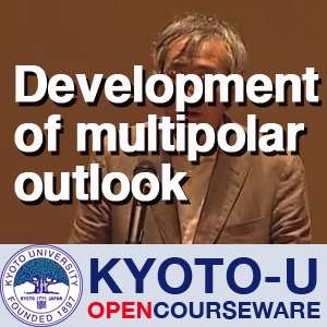 [International Conference] Development of multipolar outlook on the world