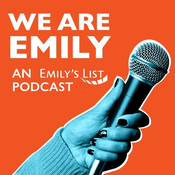 We are EMILY