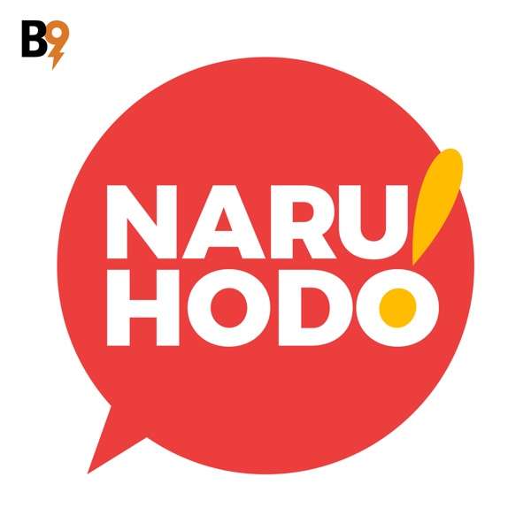 Naruhodo