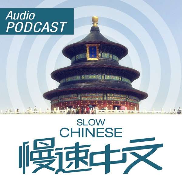 電 中国 語 留守 【詐欺】非通知電話。そして留守電には謎の中国語…音声も公開中。