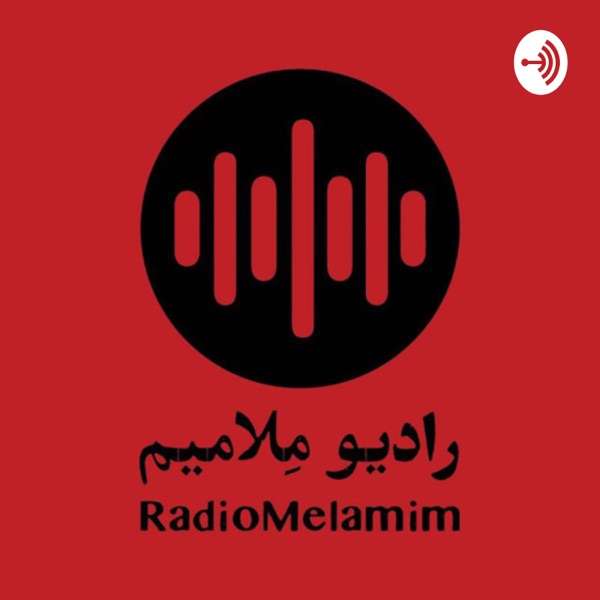 RadioMelaMim