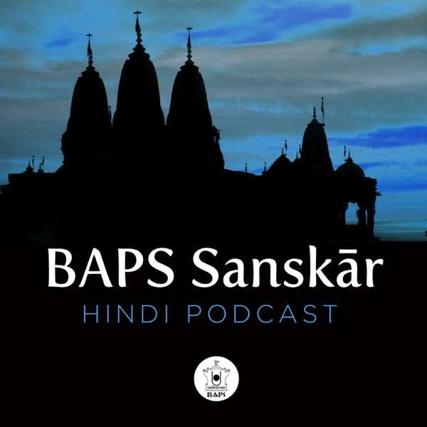 BAPS Sanskar – Hindi