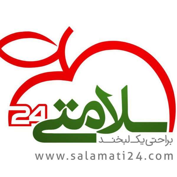 Salamati24 – سلامتی 24