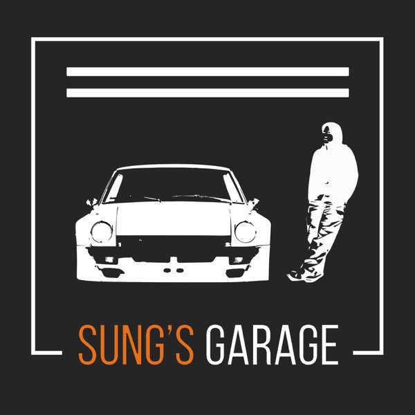 Sung’s Garage