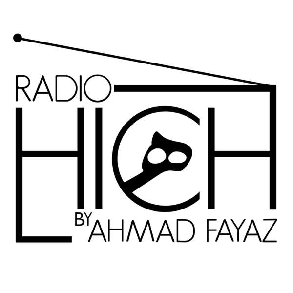 Radio Hich  رادیو هیچ – Ahmad Fayaz  | احمد فیاض