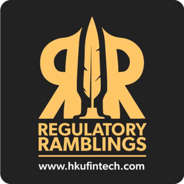 Regulatory Ramblings