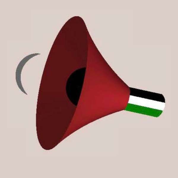 Let’s Talk Palestine