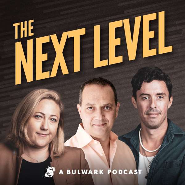 The Next Level – The Next Level