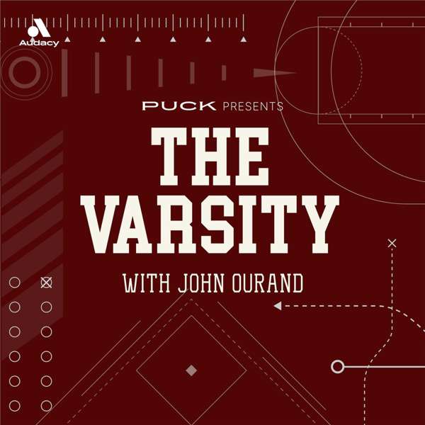 The Varsity