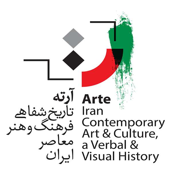 ArteBox پادکست آرته باکس