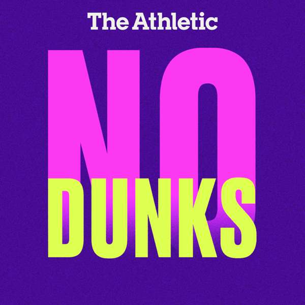 No Dunks