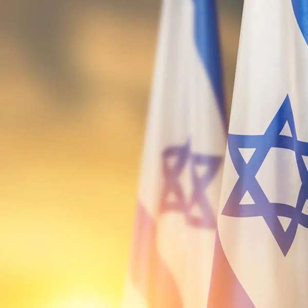 Israel Institute Podcast – Israel Institute Podcast