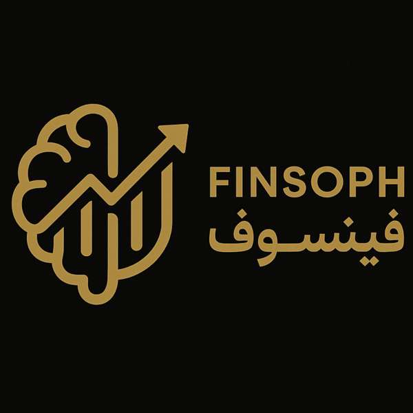 فینسوف – Ahmad Sobhani