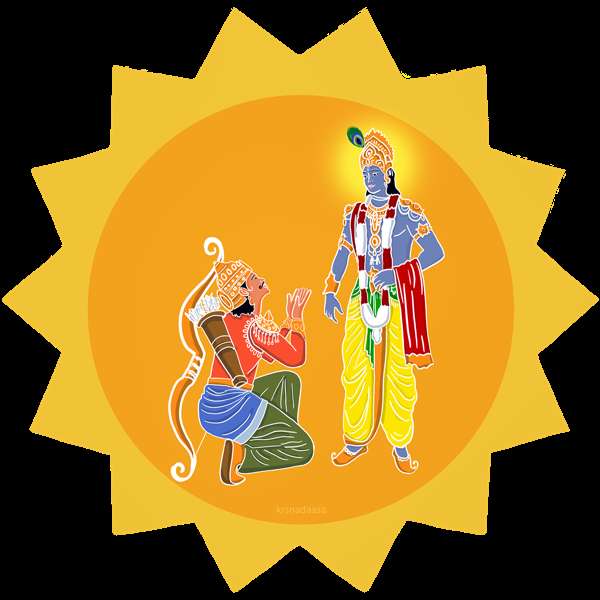 Pragmatic Bhagavad Gita: Unlocking the Practical Wisdom of the Bhagavad Gita with Krsnadaasa – krsnadaasa