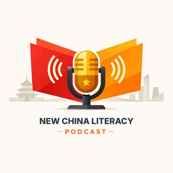 New China Literacy – Yaqi Li