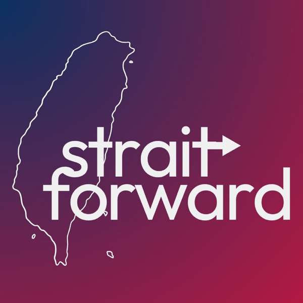 Strait Forward